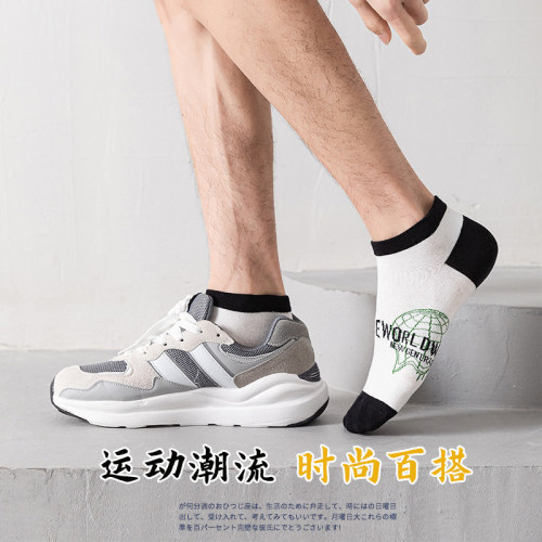 Zhuji men's short socks breathable sweat-absorbent boat socks summer version cotton socks summer thin all-cotton sports INSClose-fitting socks