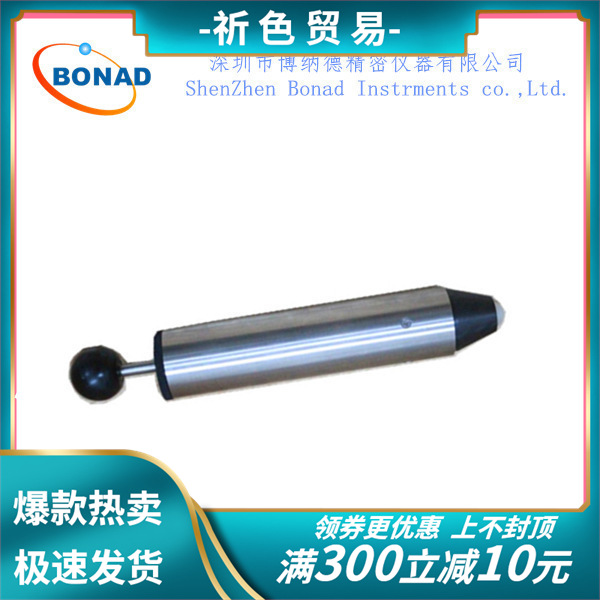 0.7J弹簧冲击锤（大量现货，支持批发）高强度检测仪便携式抗冲击