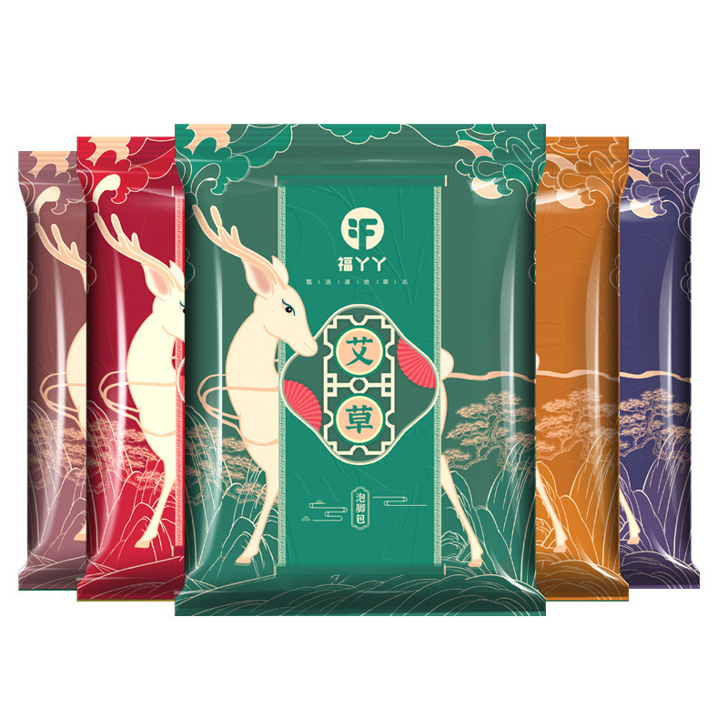福の女の子の艾草の足の粉の卸売りの紅花の古いショウガの足の薬は湿気の足のお風呂の粉の正規品の家庭用の足の包みを包みます。|undefined