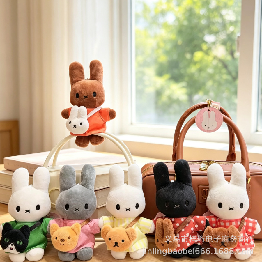 미니 가방 포인트 토끼 봉제인형 키링 가방 장식 열쇠고리