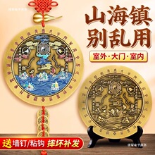 ȫ�~ɽ��悒��̫�O���ԈD�҃����ⰼ͹�R���Æ��w���T�ڿ͏d�[��