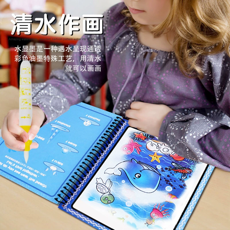 (Cross-border trading), magic book with pictures, toy, photoalbum, DIY, graffiti