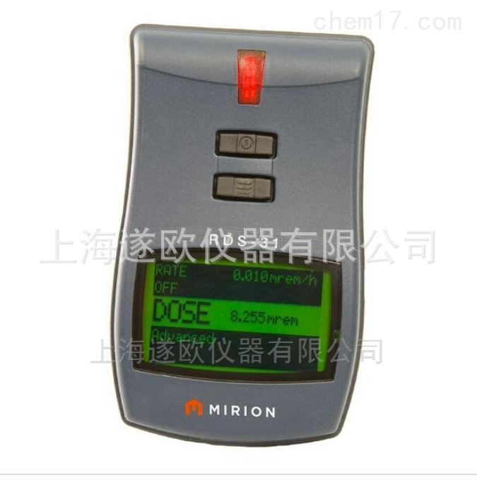 芬兰Mirion RDS-31S辐射测量仪