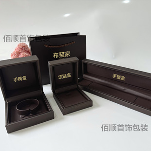 �����Ҹߙn�錚����b�����朽�ָ���C��朵����Ʒ�ռ{�в���