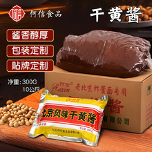 �����S���u300��10������u�������{ը�u���u��ɫ���S�u�������