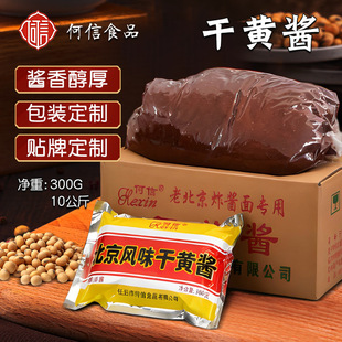 ���Ÿ��S�u�ϱ����Lζ���u10���ﳴ�����{ը�u��ɫ������ø��S�u