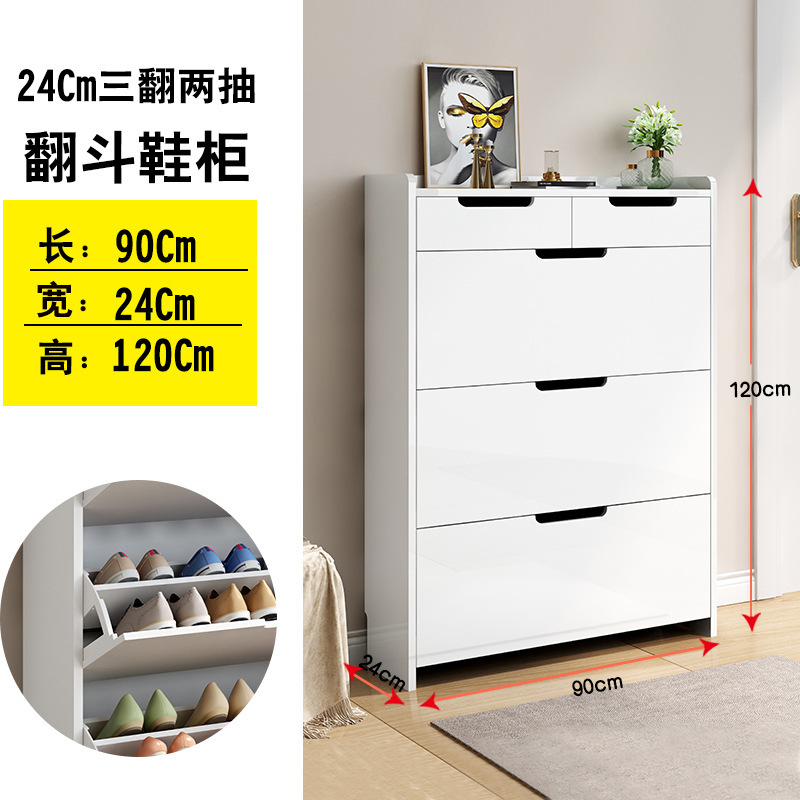 긴 90 넓은 24 높은 120 (더블 서랍) 작은 볼륨 큰 용량