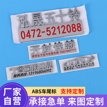 ���lABS����܇β�����w����܇늄�܇���N4S��V�������b���