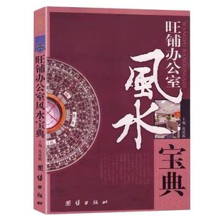 ����k�����Lˮ���� �Ї��Lˮ֪�R���� �k�����b�޽��O�Lˮ֪�R��