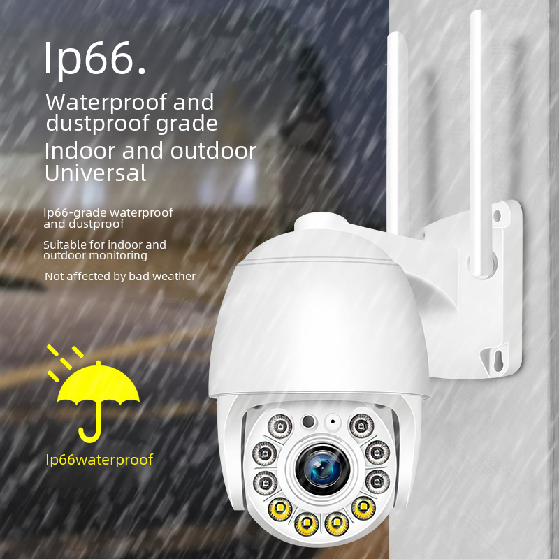 Camera with WiFi, ultra HD camera, home monitor, high-definition night vision, outdoor surveillance camera ball machine