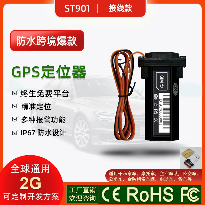 ST-901 мотоцикл автомобильный GPS-локатор водонепроницаемый car tracker автомобильный GPS-локатор трекер