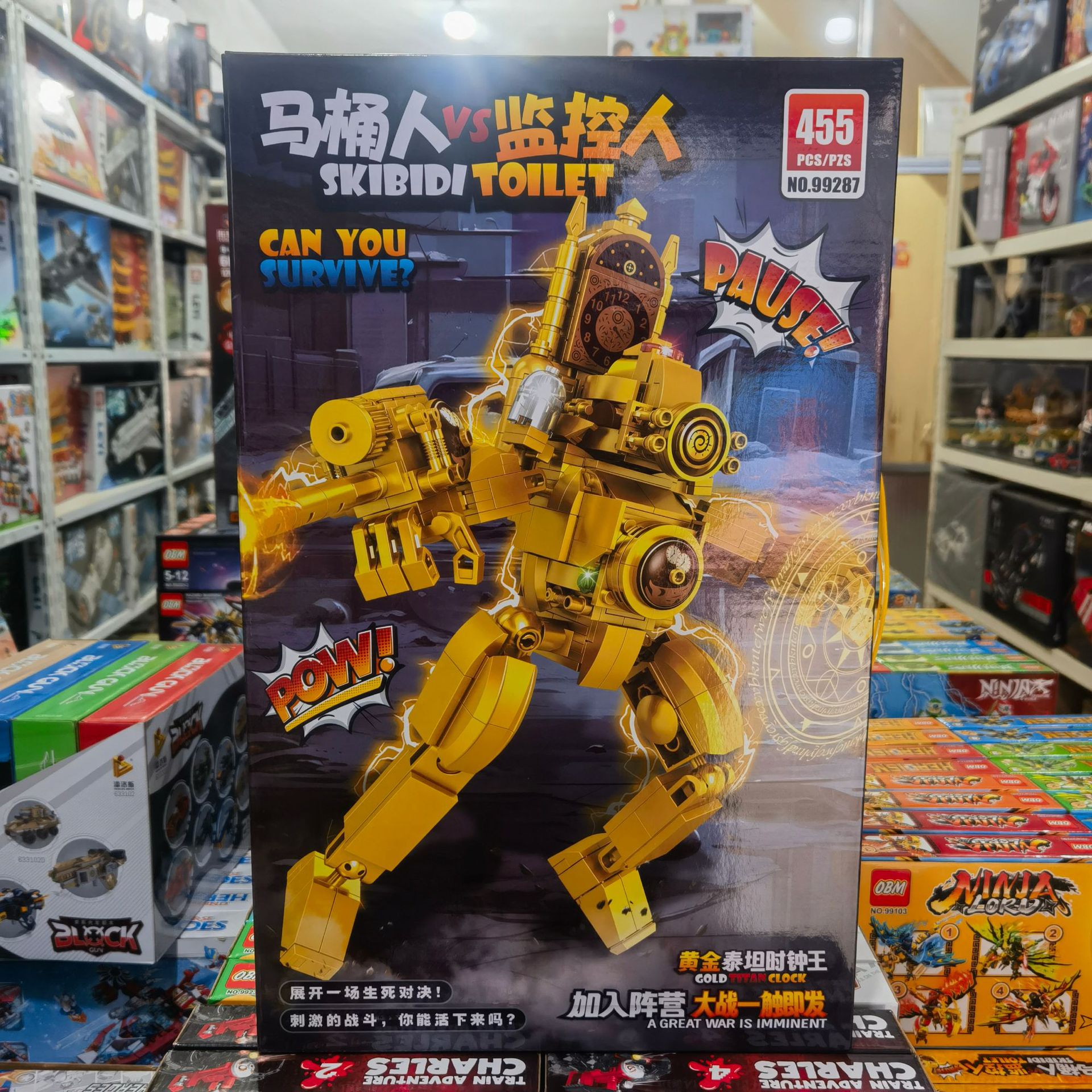 99287 Золотой Король Часов Титана