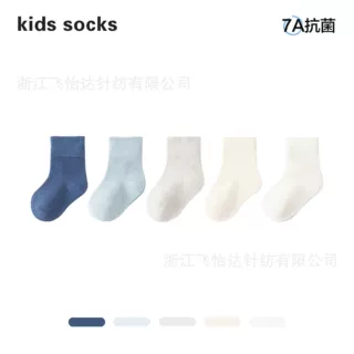 儿童袜子夏季校园棉袜男童女童白色学生袜春秋白袜短袜无骨中筒袜