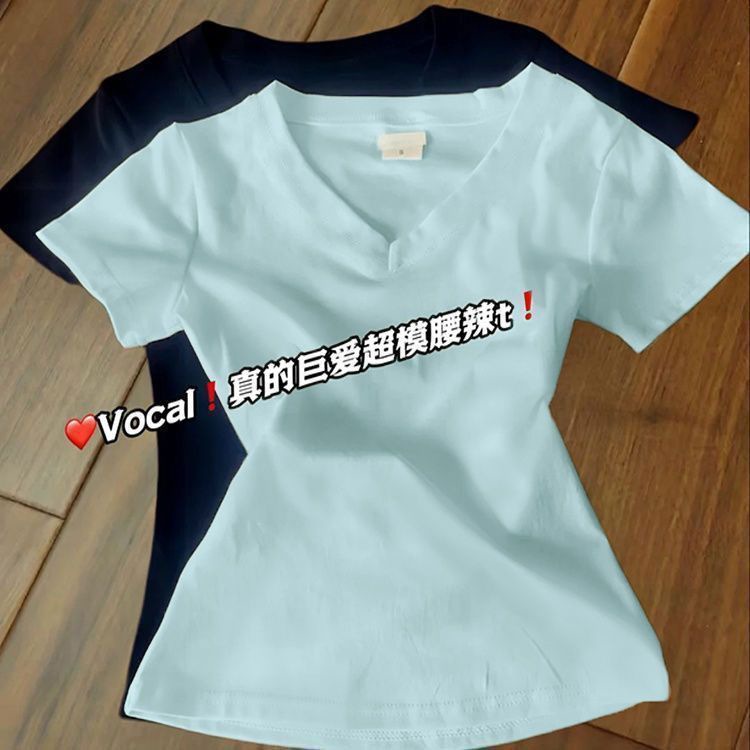 밀크 블루 엄선된 코마 코튼