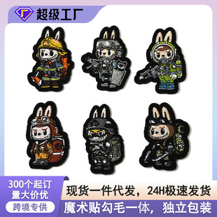 �F؛��������ͨ���għ�g�N����DIY���b��̽����N���g�����a��