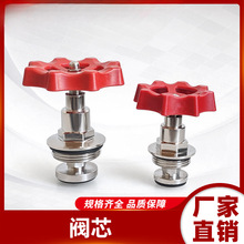 PPRˮ���y�T��DN253250MMˮ���_�P�y�T���4��6���~�Ӻ��yо���