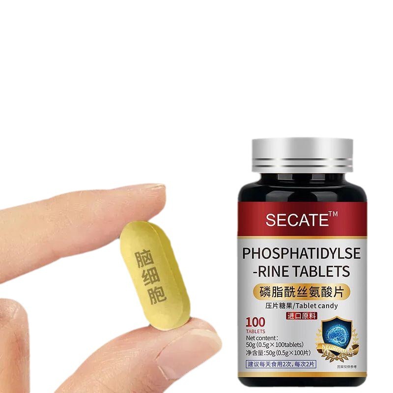 ニュージーランド輸入原料 ホスファチジルアシド錠 0.5g*100錠 工場直販 人気商品 正規品 検索可能 旧モデル対応|undefined