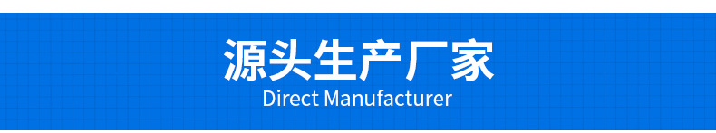 详情_03