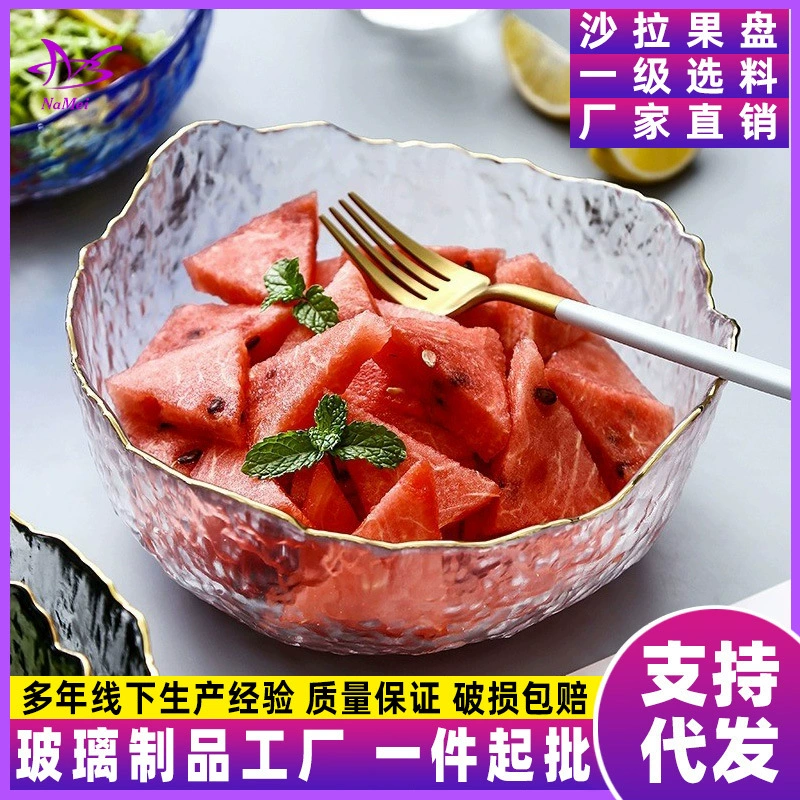 Интернет знаменитости Овощной салатник японский стиль Золотой Край стеклянная чаша прозрачная тарелка с фруктами Бытовая креативная холодная тарелка миска быстрого приготовления лапша чаша набор