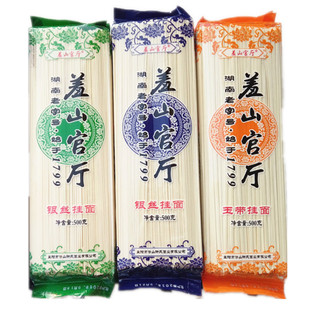 ��������ҽ���ɽ�ُd��l500g�y�z�漚������д���������خa