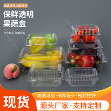 һ����͸��ˮ�����b�����r�Y�г��мӺ�����PET���Ϻй���