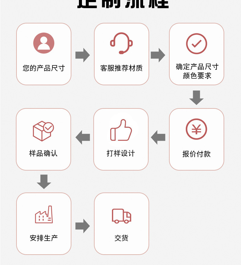 未标题-1234-恢复的_15