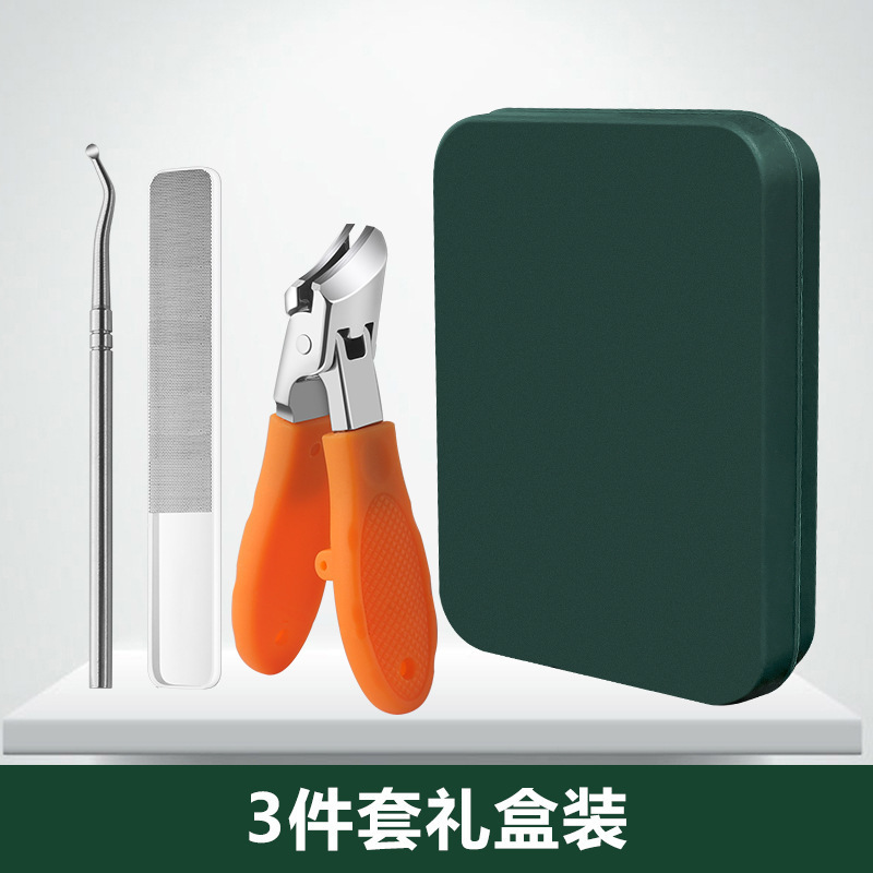 卸売爪切りセットフルセット家庭用斜め爪切りクロスボーダー代理店メーカースポットマニキュアツールギフトボックス|undefined