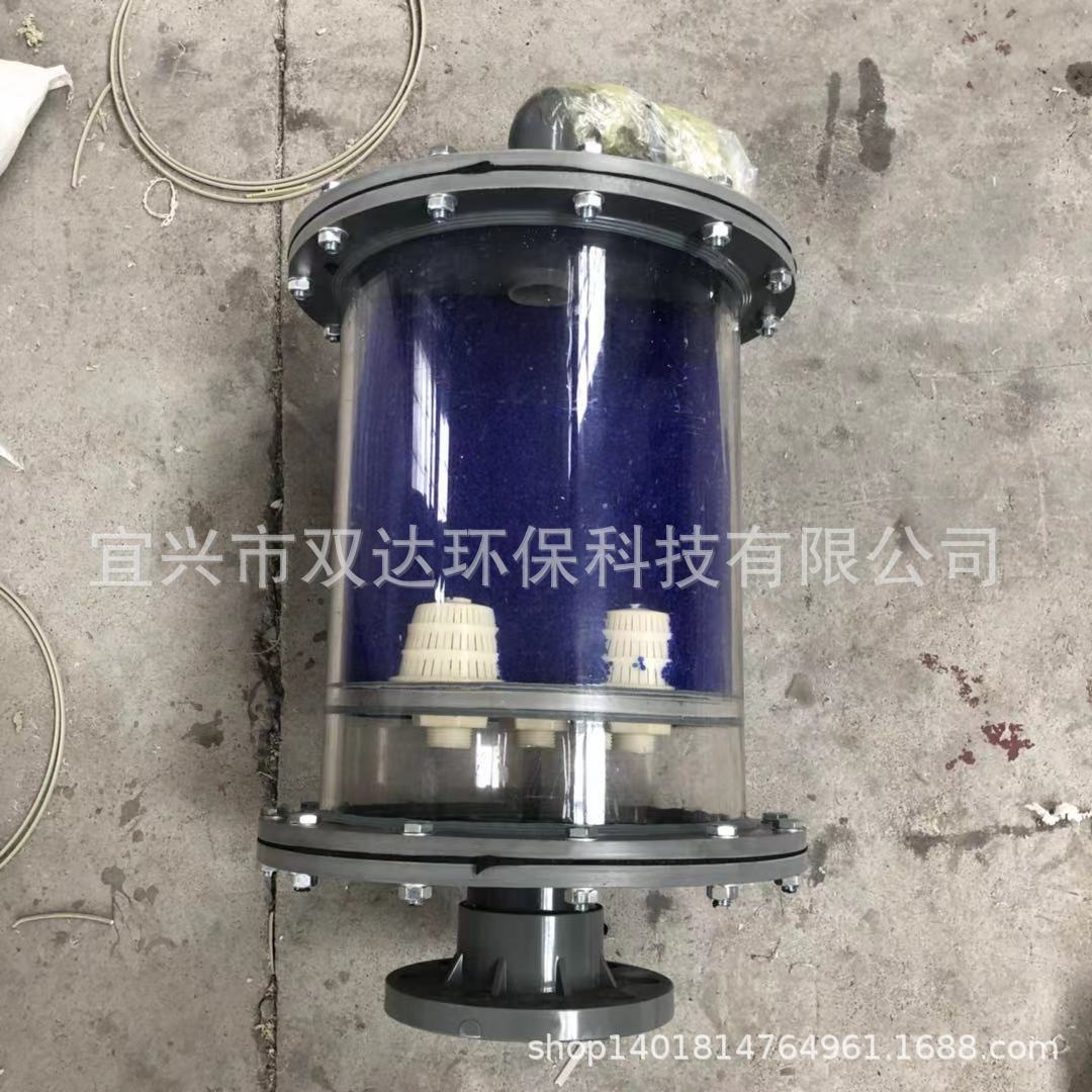 氨雾吸收器 有机材质二氧化碳吸湿器 硅胶吸湿容器 硫酸吸收器