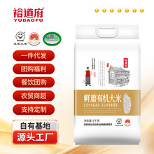 ԣ���� �rĥ�峣�ЙC����5kg 25���¼Z�|�����׾����L����