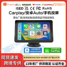 ���l�羳7Ӣ���yʽPND carplay MP5��܇�{�������C���嵹܇Ӱ��