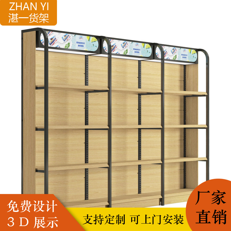 超市货架金属单双面便利店货架钢木货架母婴店超市金属架