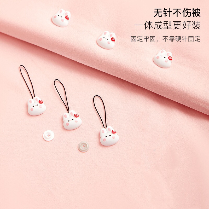 パンダ布団固定器針なし安全ステルス防走は神器に挟まれています。|undefined