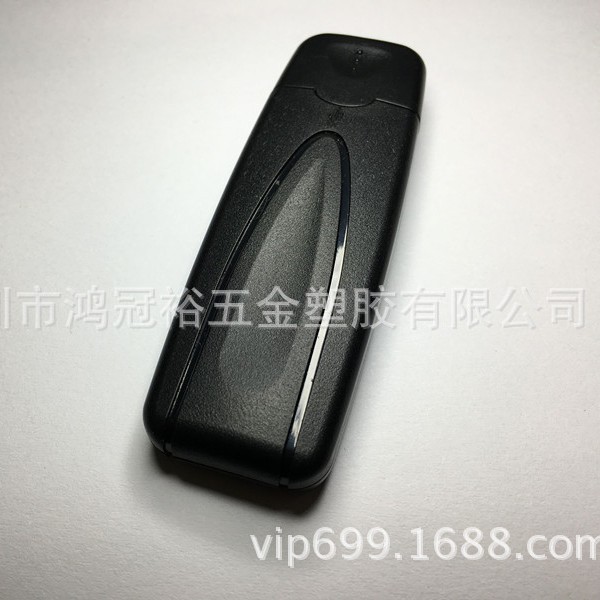 新款2.4G接收器USB接口信号发射器外壳无线网卡外壳网关外壳外置