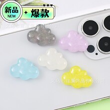 冰透细闪云朵树脂配件 diy奶油胶手机壳贴片充电器数据线装饰材料