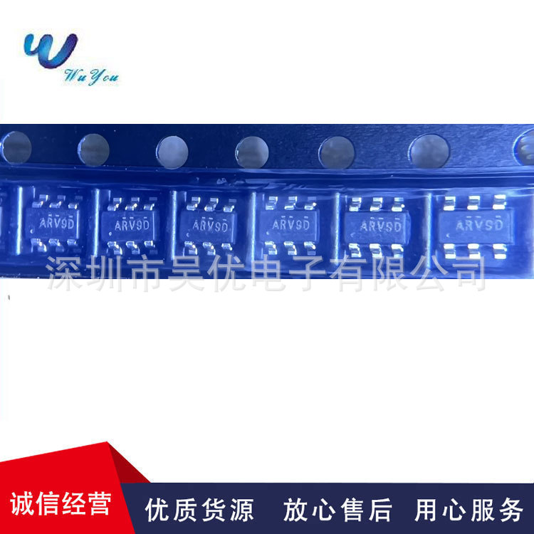 SI3473CDV-T1-E3丝印ARV9D SI3473CDV-T1-GE3  P沟道MOS场效应管