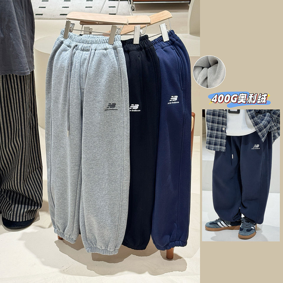 Lzpp Trendy Kidsren's 2025 Winter Kidsren's Velvet Sweatpants, Medium and Large Kidsren's Austrian Velvet Sweatpants, Youth School Uniform Pants