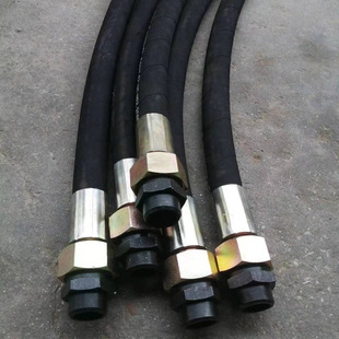 Mechanical hydraulic oil pipe hose assembly Xinze coal mine conveying oil-resistant high pressure hose