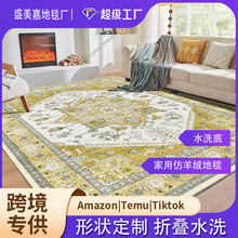 �羳�͹Ų�˹��̺�͏d���K�״���ɳ�l���̺����ˮϴ�׷���q��̺