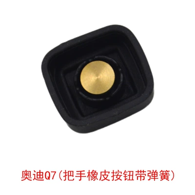 for 2007-2015 Audi Q7: Armrest, handle, handle - audi-q7-handle-rubber-button-with-spring