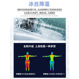 Комфортный шелковый летний спортивный костюм для отдыха, летняя летняя одежда для пожилых людей, короткий рукав, для среднего возраста, свободный крой