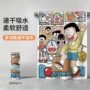 运动速干男孩游泳沙滩巾