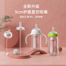 �m��ؐ�H��ƿ����ֱ���������ֱͨ�A��ֱ������_����50ֱͨˮ��