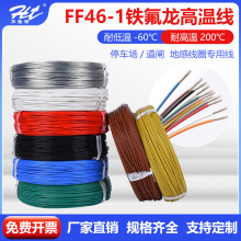 �͸ߜ��F���� �S��ֱ��F46-1��a�~��Ӿ���a�~о������늾�