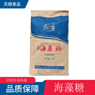 ������ʳƷ�����񄩴���ԭ����ζ���決���c��ϽY���w ��