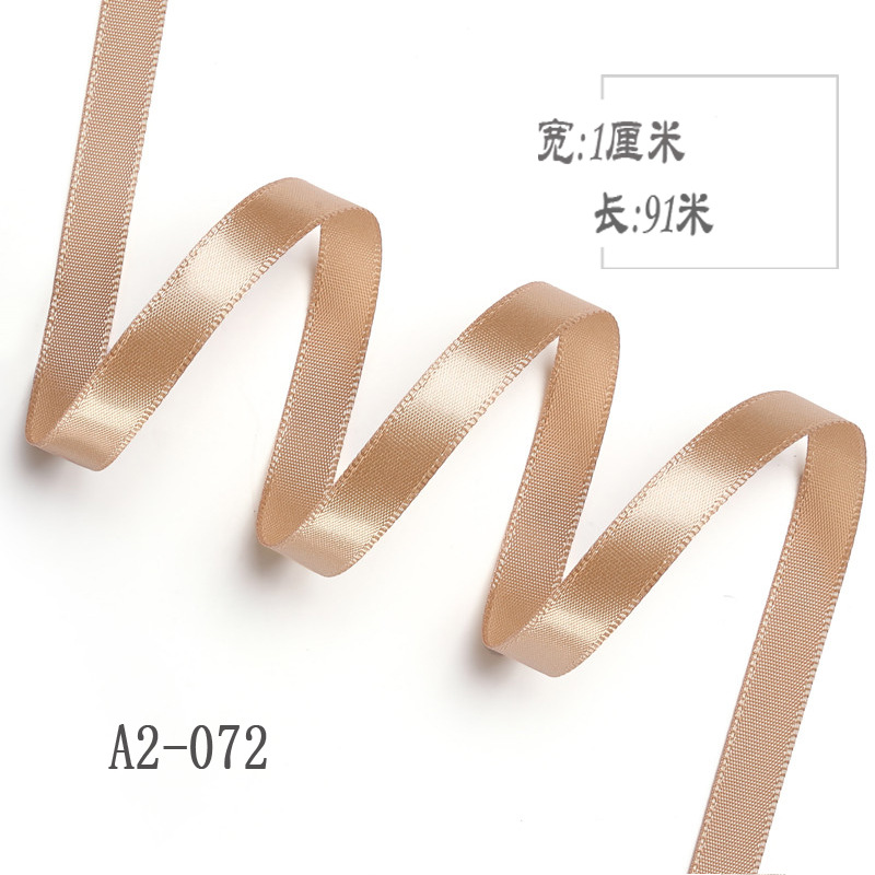 1cm cinta de poliéster arco DIY cinta boda fresco ramo fruta caja de regalo de embalaje colorido satén cinta decorativa