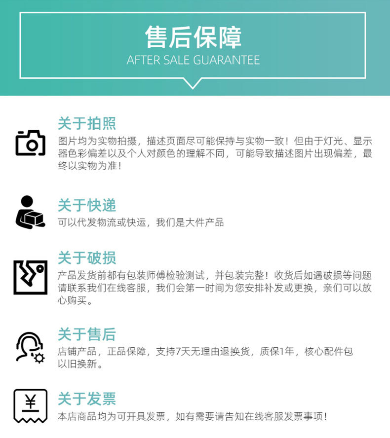 Elderly Electric Car, Motorcycle, Child Seat Straps, Scooter, Children's Anti-Fall Straps, Electric Tricycle Seat Belts