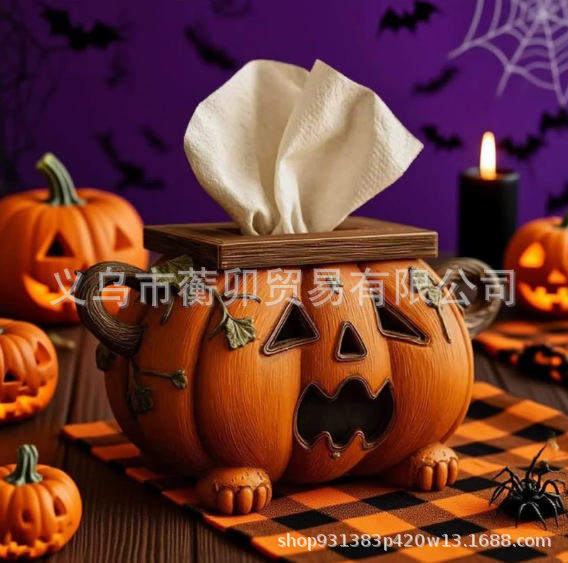 Halloween Pumpkin Tissue Box Holder万圣节南瓜纸巾盒架卫生架|undefined