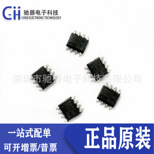ȫ��ԭ�b SN8P2711BSG�NƬSOP-14�ɺ�ȫ����ƷSN8P27110B����оƬ