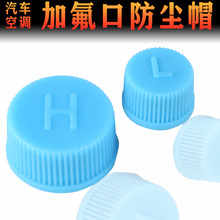 ��܇���{�ܚ��T�w��ñ���T�߉�H�͉�L���mñ���Tо�w�Ӽ�Һ�ӷ��w