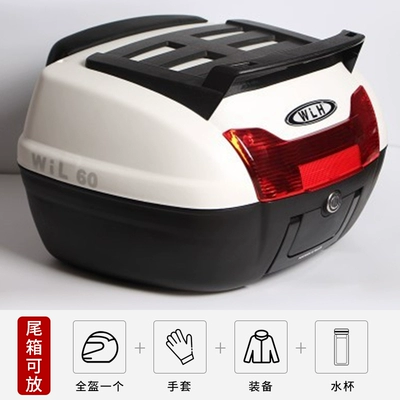 Motorcycle tail | Bracket Modification - e60-white-tail-box-with-backrest-top-rack